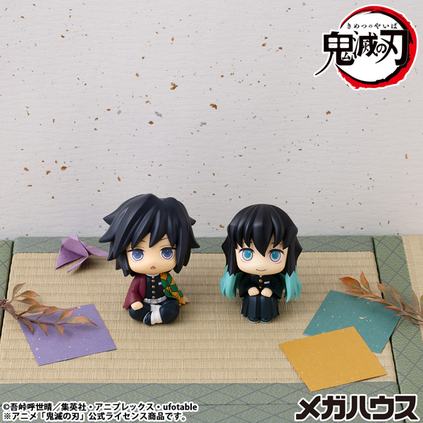 鬼滅の刃 冨岡義勇 きょとんver.【再販】 | メガホビ MEGAHOBBY STATION