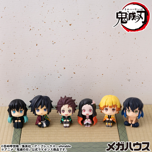 鬼滅の刃 冨岡義勇 きょとんver.【再販】 | メガホビ MEGAHOBBY STATION
