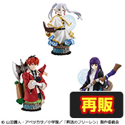 プチラマDX 呪術廻戦-懐玉・玉折- | メガホビ MEGAHOBBY STATION