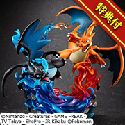 ポケットモンスター｜絞り込み検索｜メガホビ MEGA HOBBY STATION