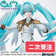 ワンピース“LIMITED EDITION” カリファ Ver.BB | メガホビ MEGAHOBBY