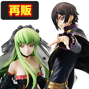 金色のガッシュベル!! キャンチョメ＆パルコ・フォルゴレ｜商品情報