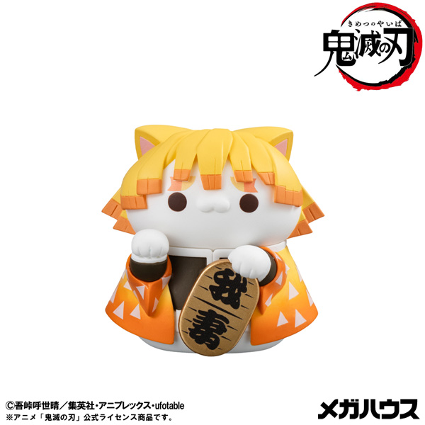 鬼滅の刃 鬼滅の刃ニャンコ招き猫ver.壱 | メガホビ MEGAHOBBY STATION