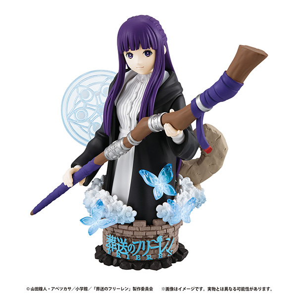 プチラマEX 葬送のフリーレン Their Journey.｜商品情報｜メガトイ