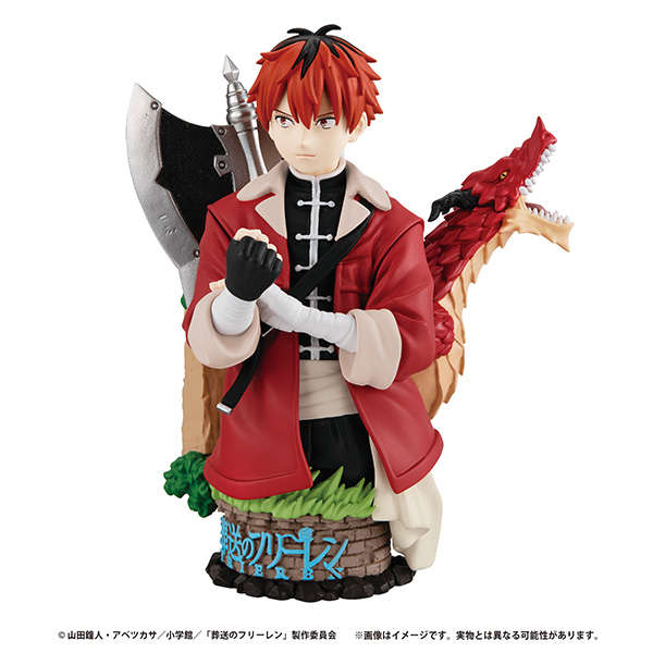 プチラマEX 葬送のフリーレン Their Journey.｜商品情報｜メガトイ