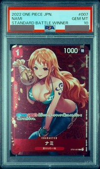 PSA10鑑定済】パラレル版ナミ【プロモ】《赤》 スタンダードバトル
