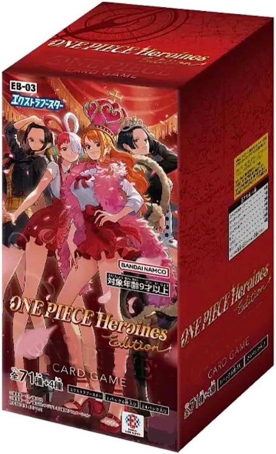 未開封】エクストラブースター Heroines edition ヒロインズ