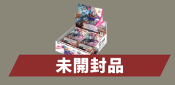 オフィシャルプレイマット 【スレッタ＆ミオリネ】※付属カードなし