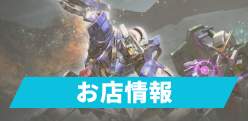 特価品〕予期せぬ出来事※ラクスクライン/C【白】《COMMAND》 ショップ