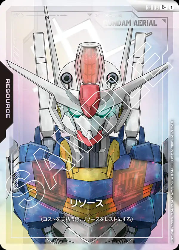 リソース【ガンダム・エアリアル】GD01収録/C+【-】《RESOURCE