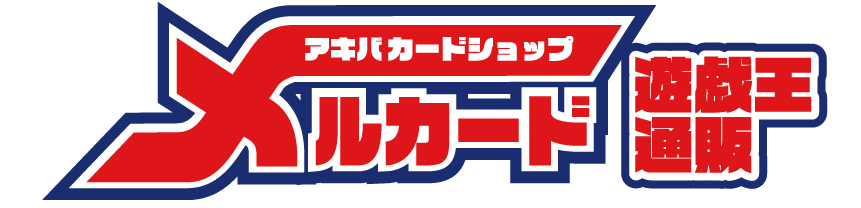 未開封】K9(ケーナイン) デュエルセットYCSA 販売ページ｜遊戯王カード