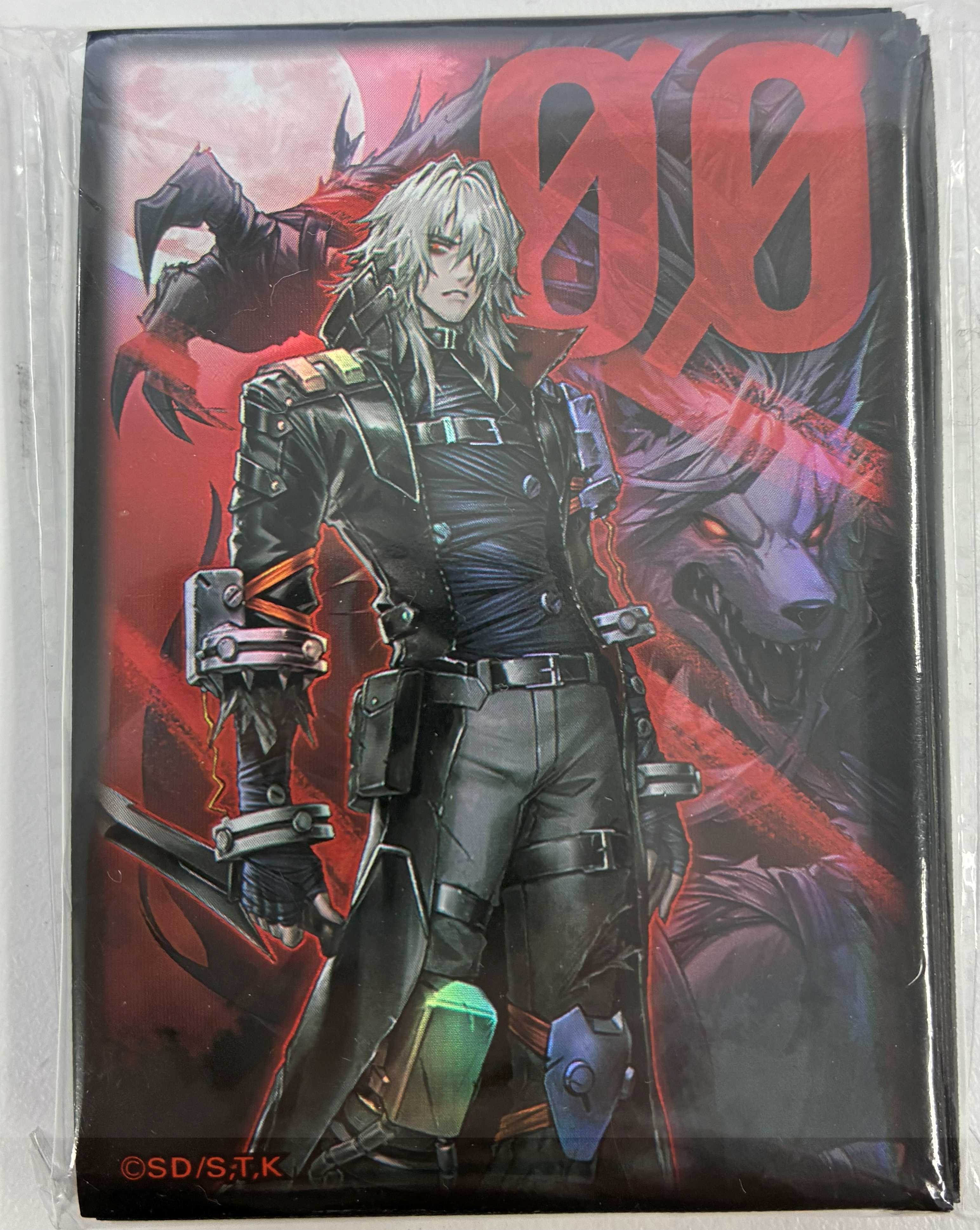 遊戯王 K9 ルプス スリーブ 新品 未開封 100枚 遊戯王 24時間以内発送
