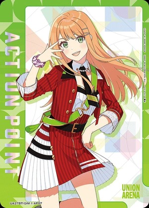 アクションポイントカード(紫雲 清夏)/AP【アクションポイント