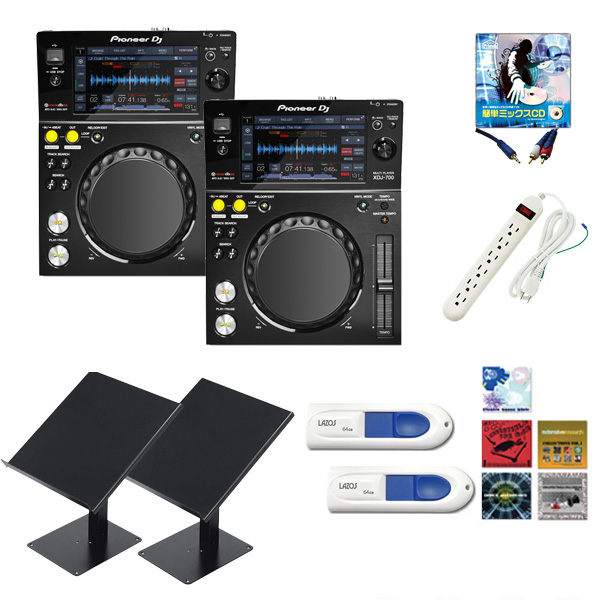 Pioneer リミックスコンポ X-RMX99 CDJ /DJ パイオニア Pioneer