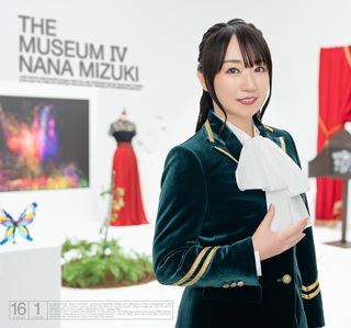 水樹奈々 オフィシャルWEBサイト NANA PARTY