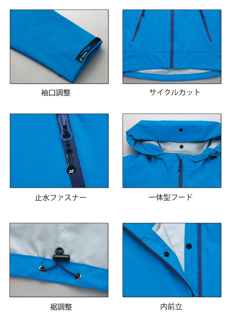 作業服 通年 AITOZ アイトス ディアプレックス DIAPLEX AZ-56317
