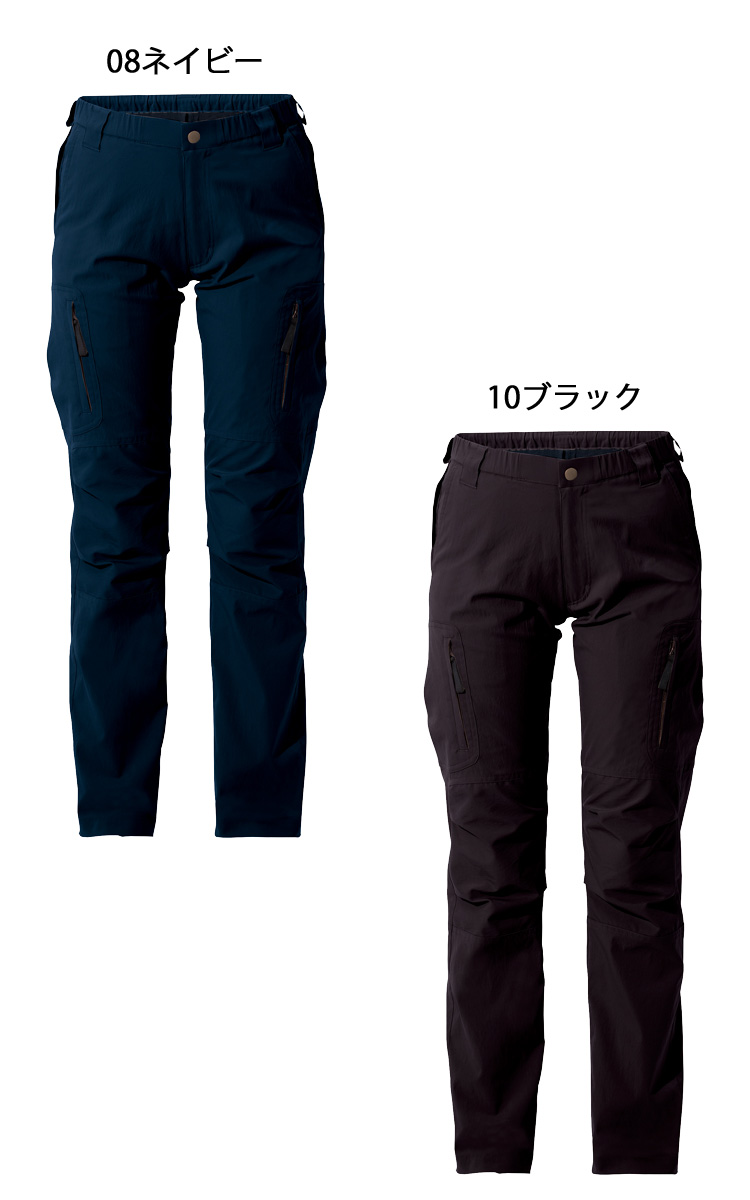 作業服 アイトス AZ-7895 パンツズボン｜作業服・作業着の総合通販専門