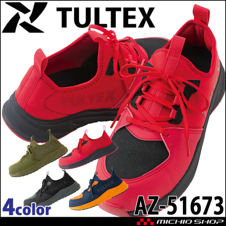 306az51673-1.jpg