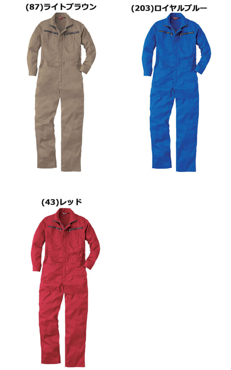 3479900-4.jpg