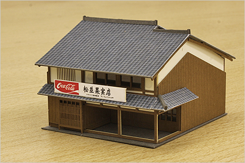 ペーパークラフトを製作してみよう | 鉄道模型 通販・Nゲージ ミッドナイン