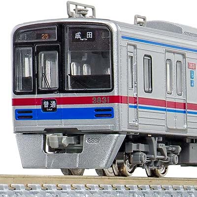 京成3100形 3157編成 8両セット | マイクロエース A1221 鉄道模型 N
