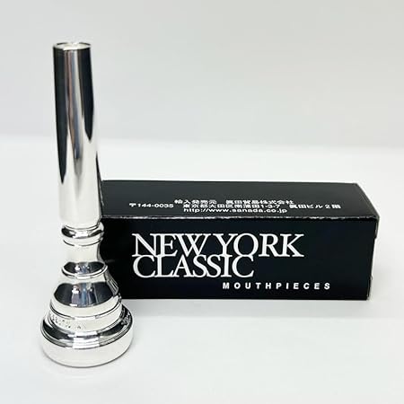NY Classic ニューヨーククラシック トランペット マウスピース 7S