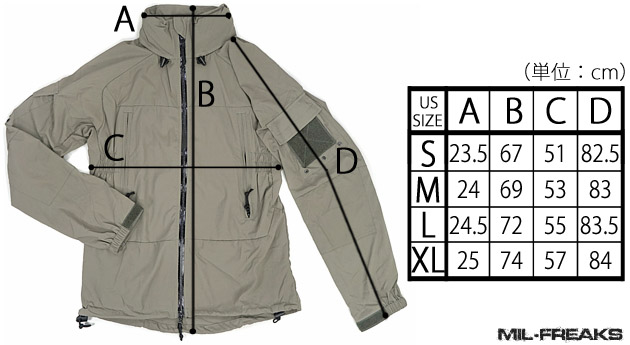 TMC PCU Level 5 ジャケット タイガーストライプ サイズ:US-L (日本