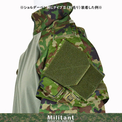 コンバットシャツ-II VCリップストップ 陸自迷彩 （袖リップ難燃生地