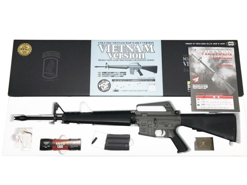 東京マルイ] M16A1 カービン ベトナムVerの買取価格と高価買取の