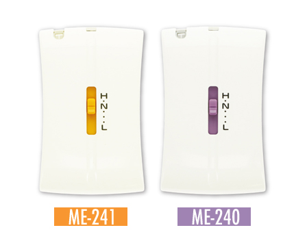 ポッケ sel2 シリーズ（軽度初期〜重度）｜補聴器のことなら、立川市に