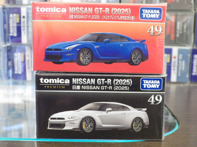 ミニカーショップグローバル - トミカ スカイライン誕生50周年記念 R34