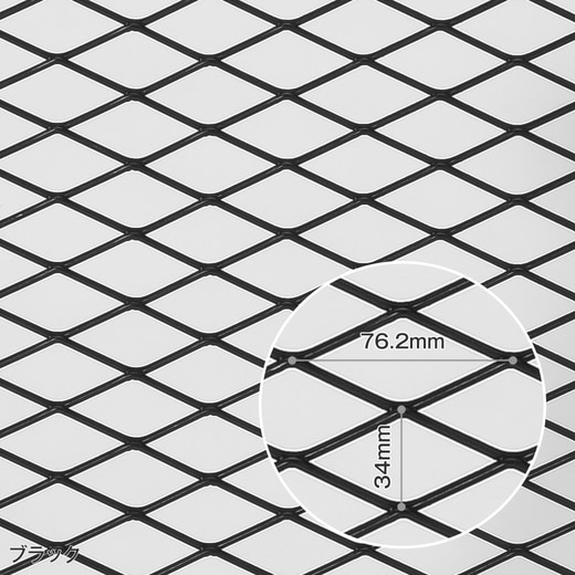 DRAW A LINE 101 Partition A(FU20129)｜収納の通販｜ミラタップ（旧