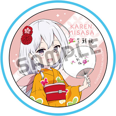 温泉むすめ×三朝館」コラボキャンペーン | 三朝温泉 三朝館 【公式