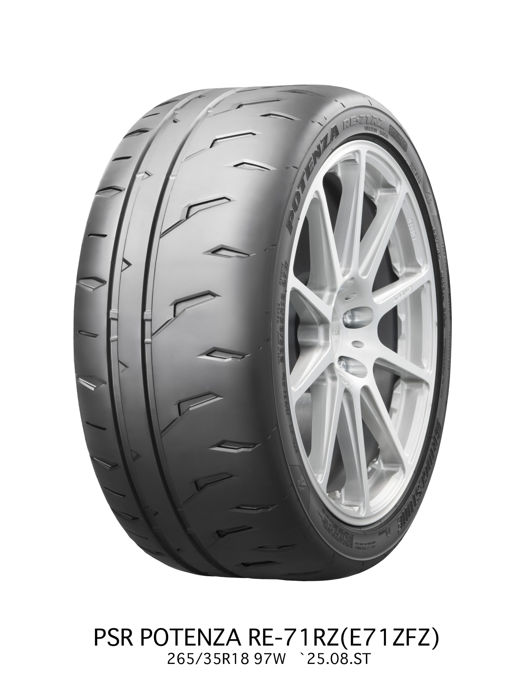新商品 POTENZA RE-71RZ、Adrenalin RE005 発売 | タイヤ | 商品情報