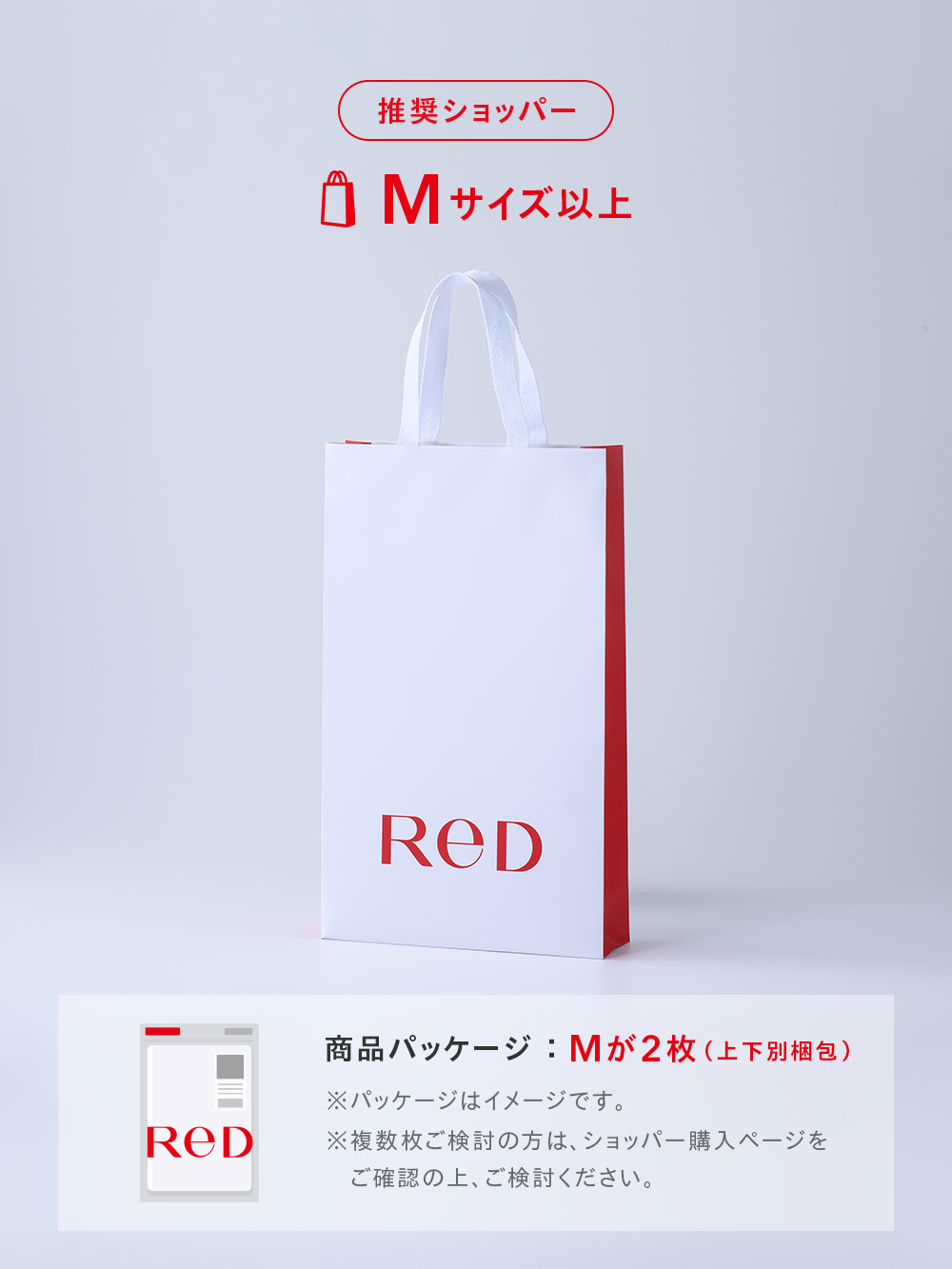 ReD（レッド）リカバリーウェア スリープ プルオーバー半袖 ブラック S
