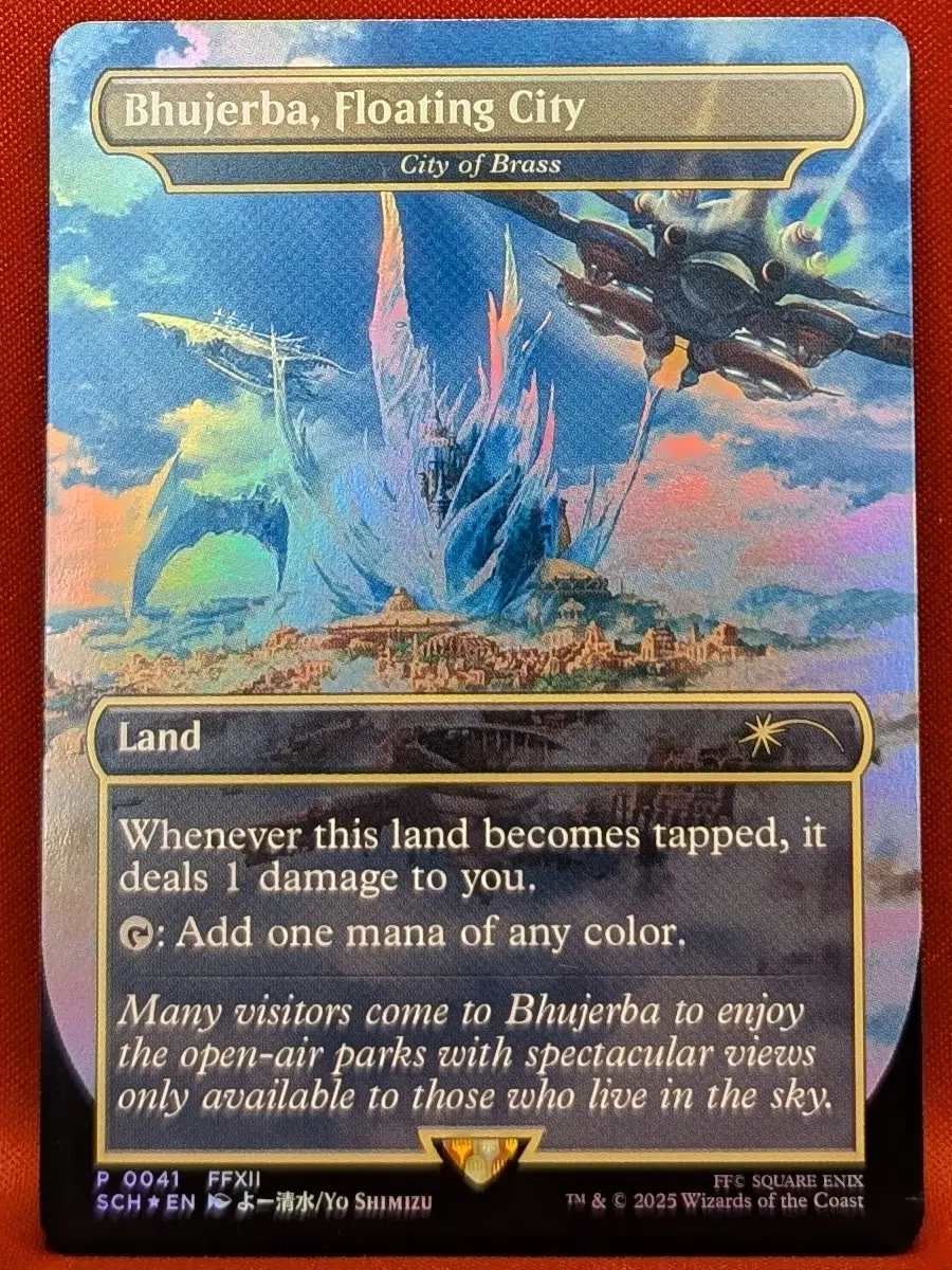 激レア】真鍮の都(Foil) (Bhujerba, Floating City Bhujerba Floating