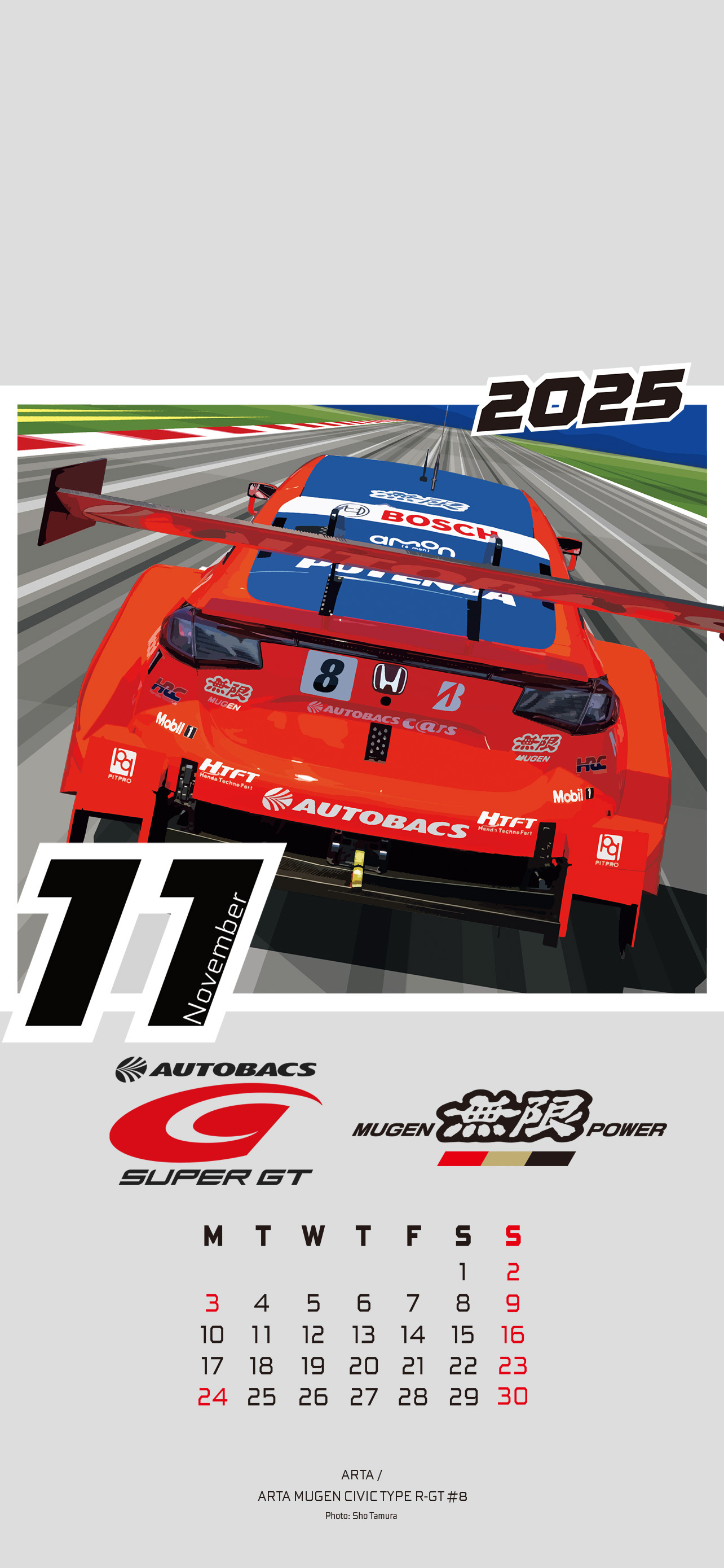 2024 ARTA MUGEN CIVIC TYPE R-GT #8 | 無限 MUGEN