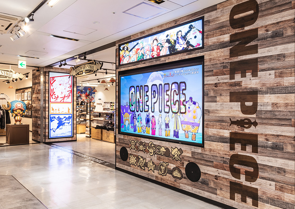 渋谷本店 | 店舗一覧 | ONE PIECE 麦わらストア