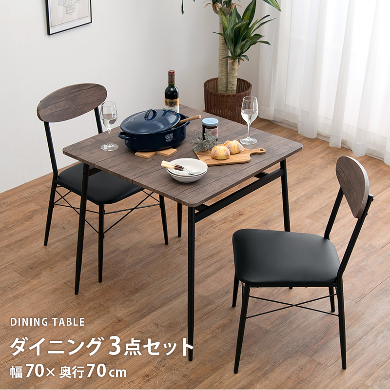 Brno Work Table-150 AT-1540(BR)を激安で販売する京都の村田家具