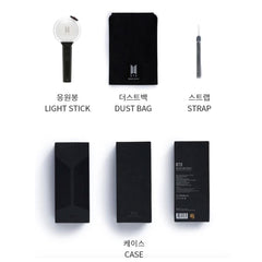 BTSLIGHT2_240x.jpg?v=1590604896