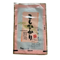 ラミネートパック米袋(こしひかり 5kg 1枚 単品): 農業資材