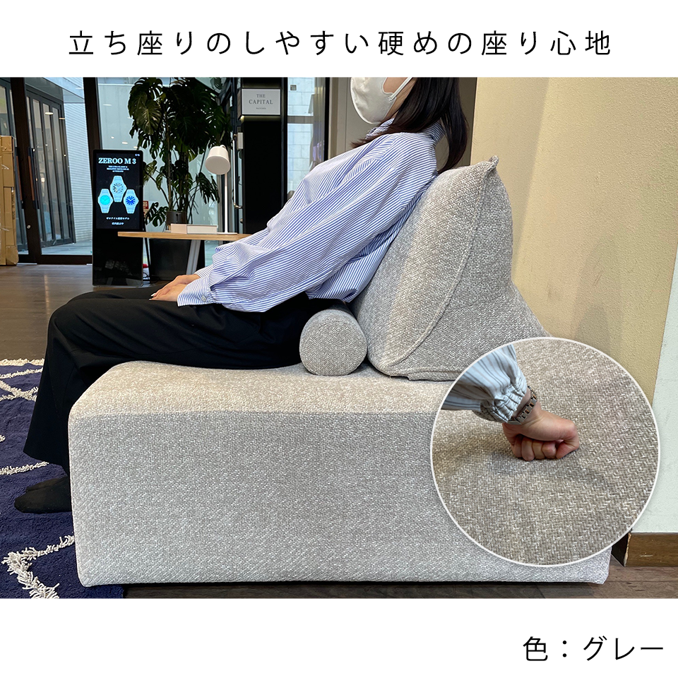 ソファSHIFT 1人掛け【送料・開梱設置無料】イエロー | NOCEノーチェ