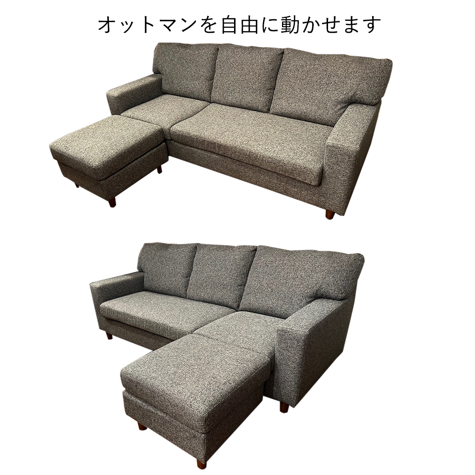 ソファHY0061【送料・開梱設置無料】 ダークグレー | NOCEノーチェ