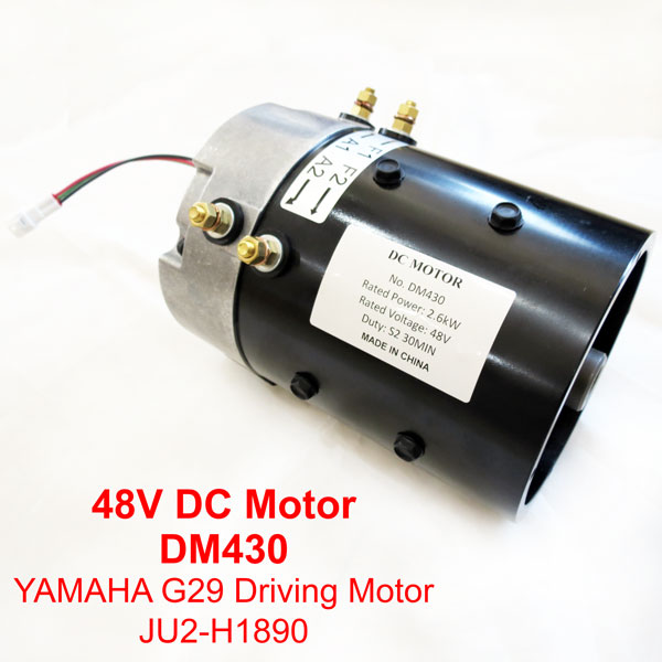 DM430 | YAMAHA JU2-H1890 | 48V 2.6kW DC SepEx Motor, YAMAHA G19