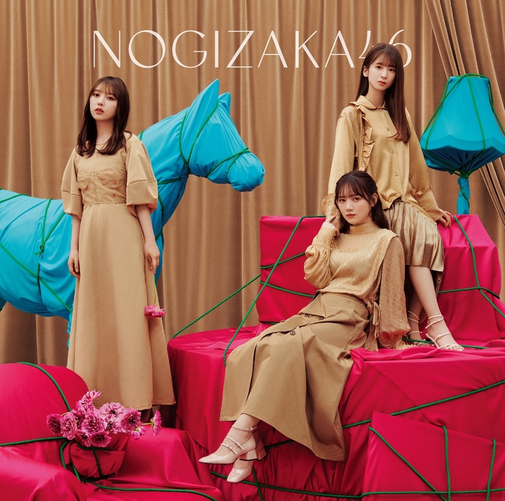 乃木坂46 32ndシングル「人は夢を二度見る」ジャケット写真を公開！