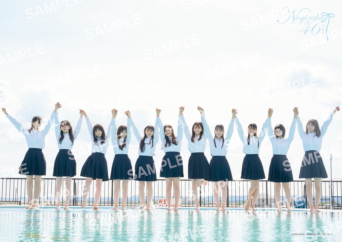 2月20日(火)発売 乃木坂46 5期生写真集「あの頃、乃木坂にいた」の書店