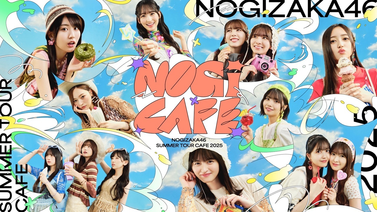 真夏の全国ツアーカフェ2025開催決定！