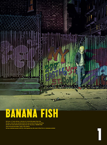 BANANA FISH » BANANA FISH Blu-ray Disc BOX 1【完全生産限定版