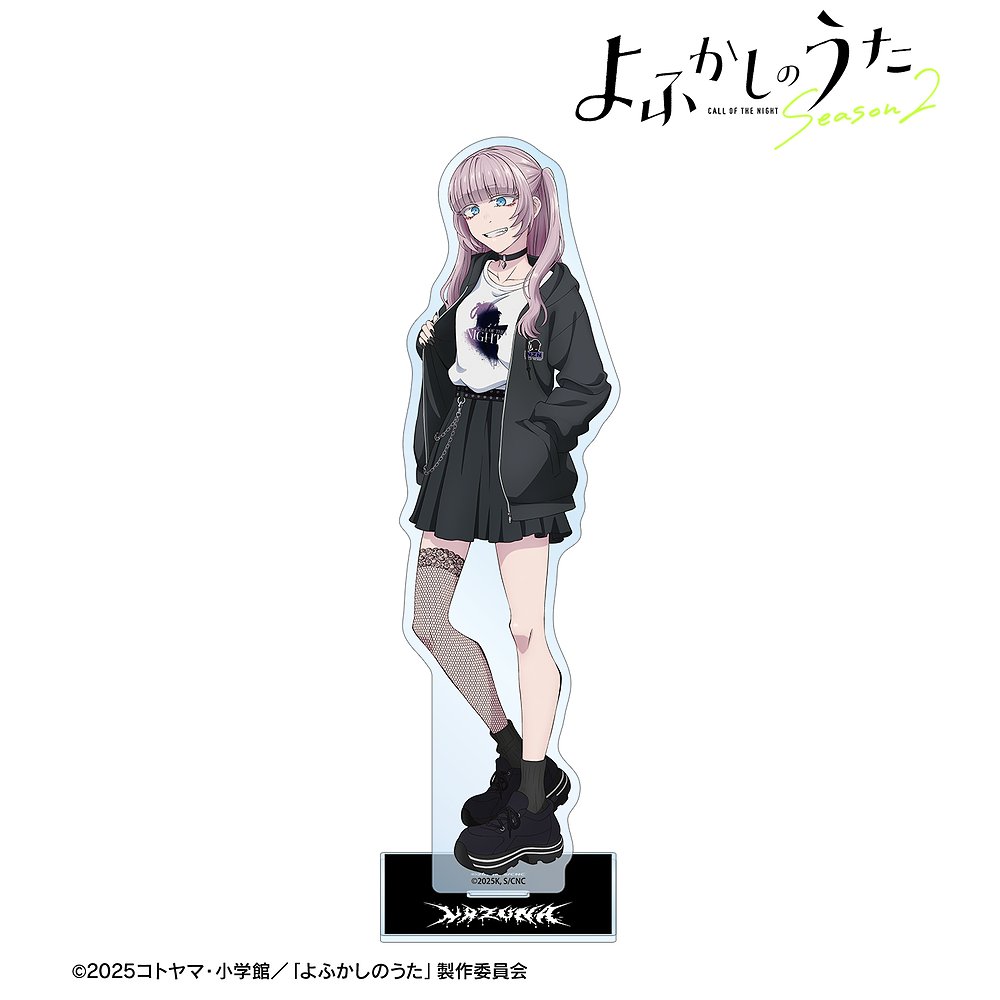 よふかしのうた » よふかしのうた クリアファイル ティザービジュアル