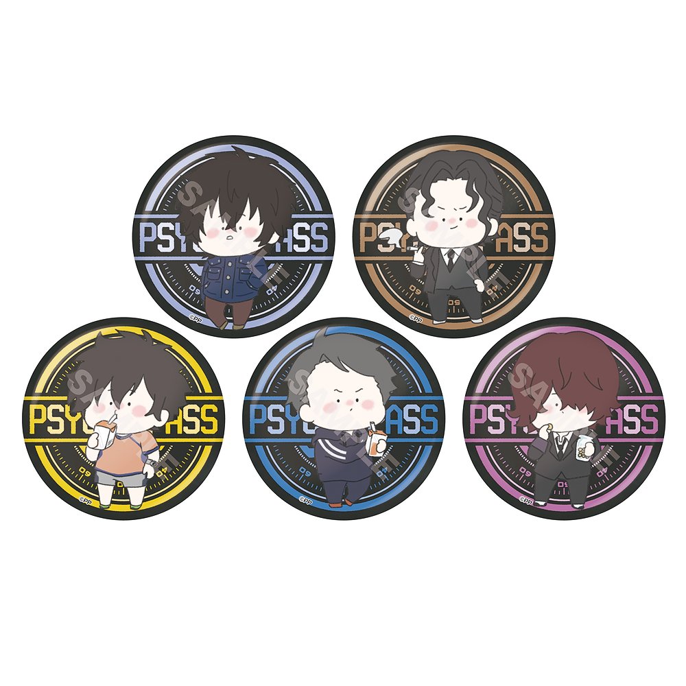 PSYCHO-PASS サイコパス » 【PSYCHO-PASS サイコパス】ちるコレ